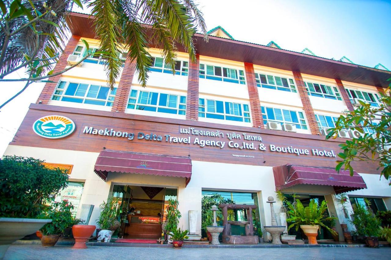 Maekhong Delta Boutique