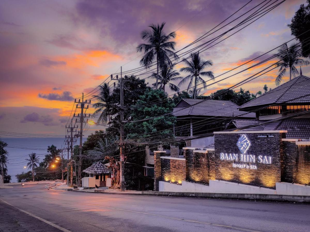 Baan Hin Sai & Resort 3*