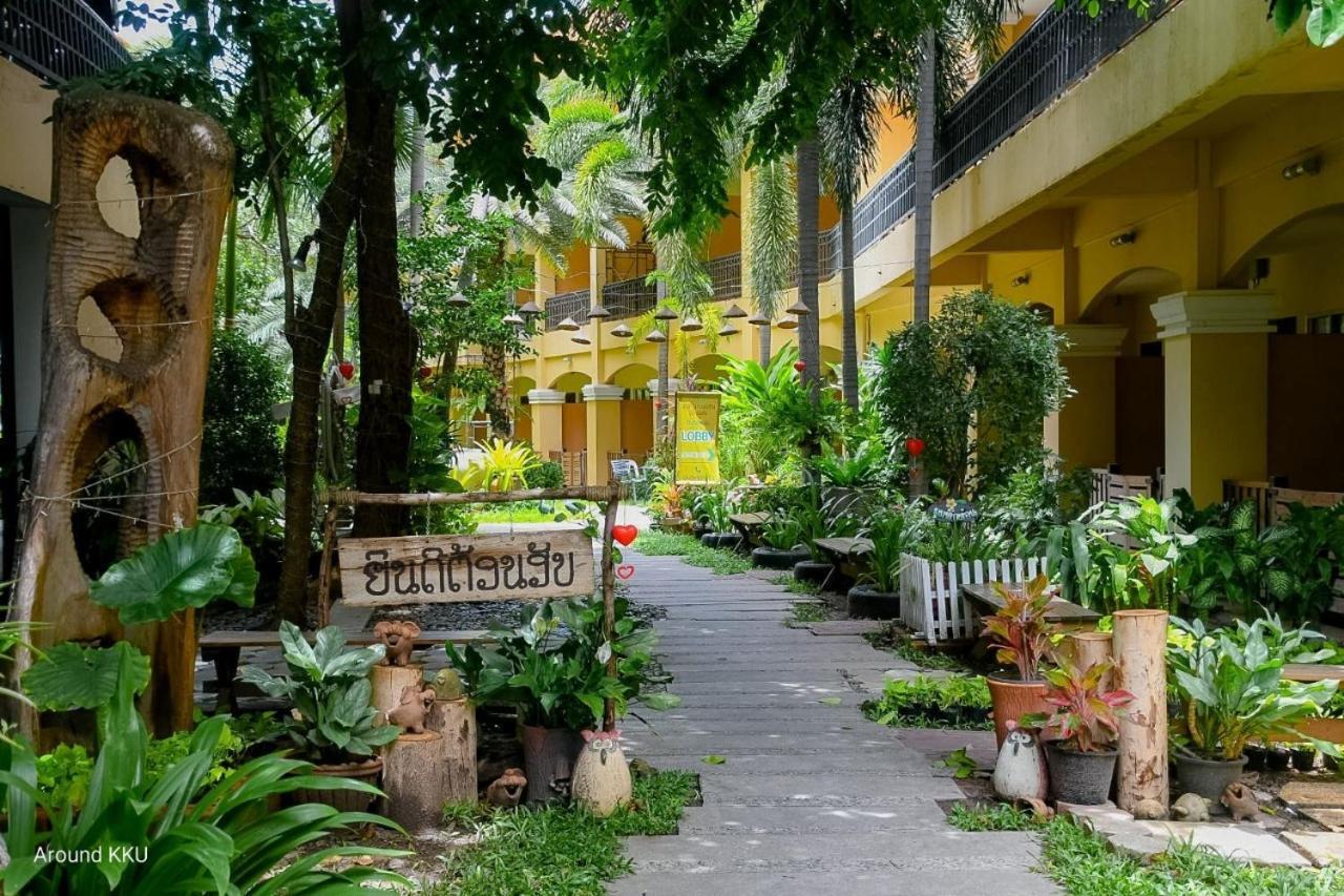 Piman Garden Boutique Khon Kaen