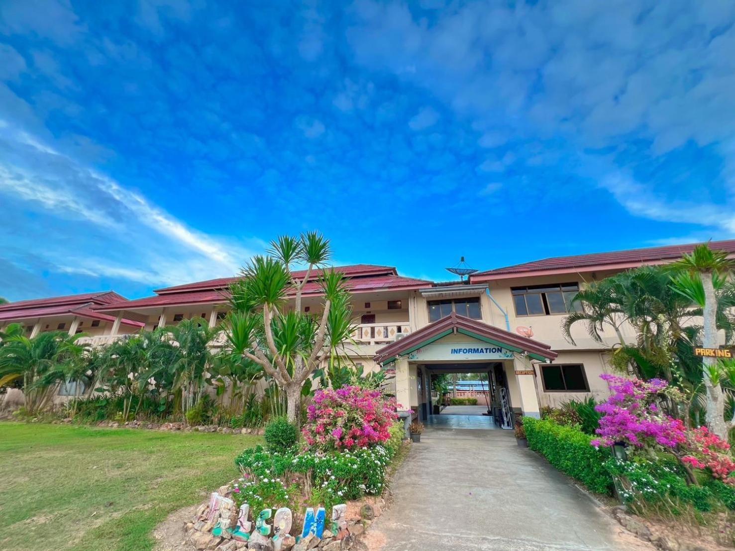 Hotel Diamond 3*