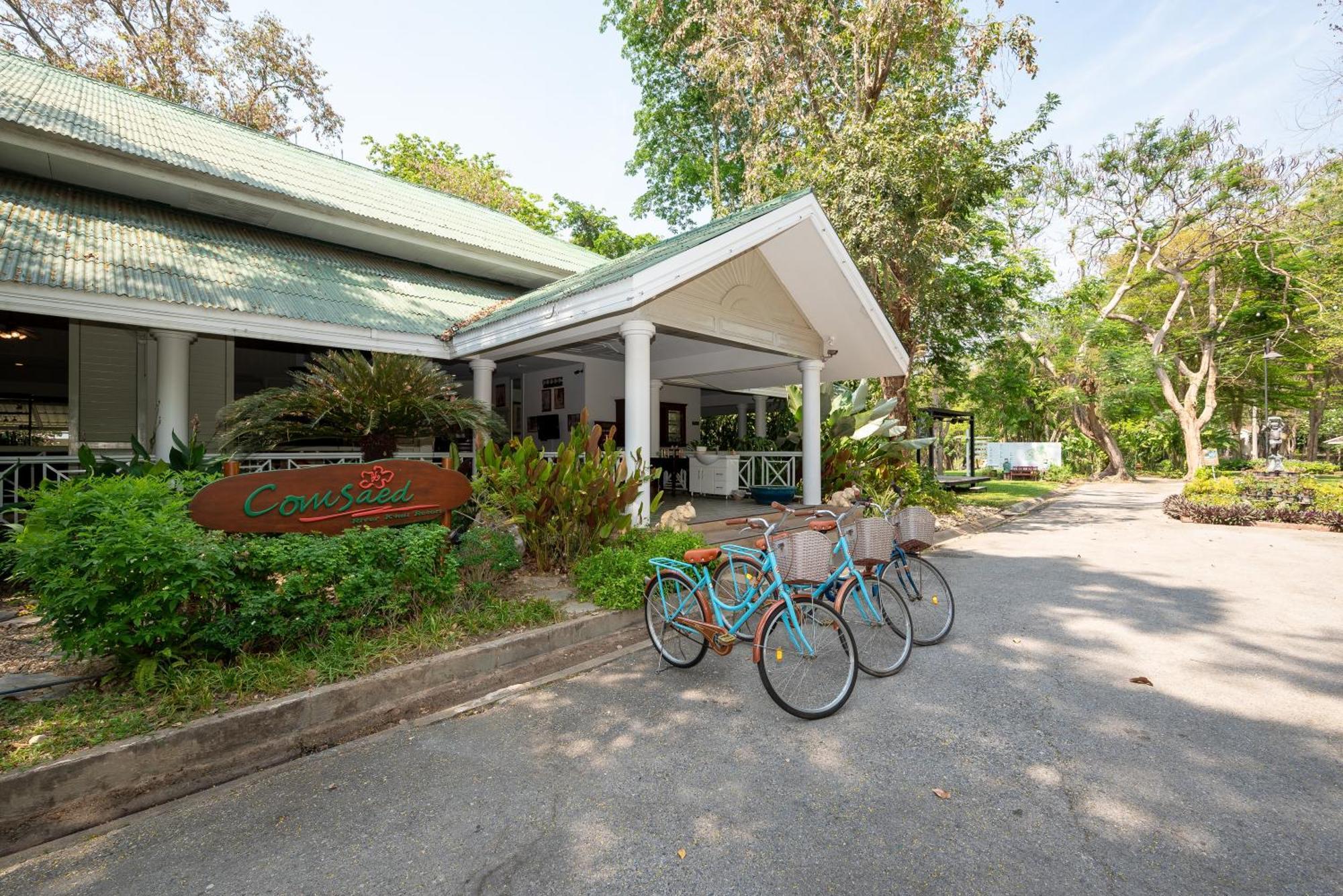 Comsaed River Kwai Resort 4*