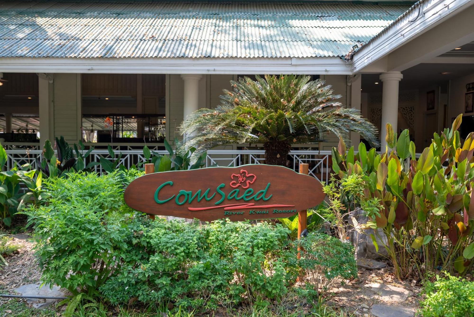 Comsaed River Kwai 4* Kanchanaburi