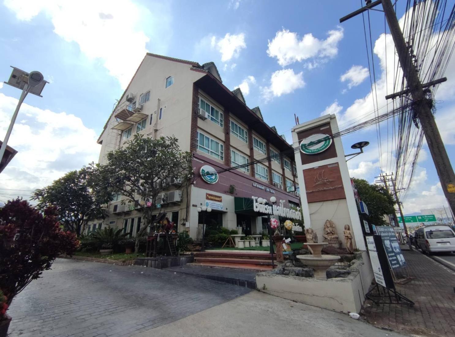 Maekhong Delta Boutique Hotel 3*