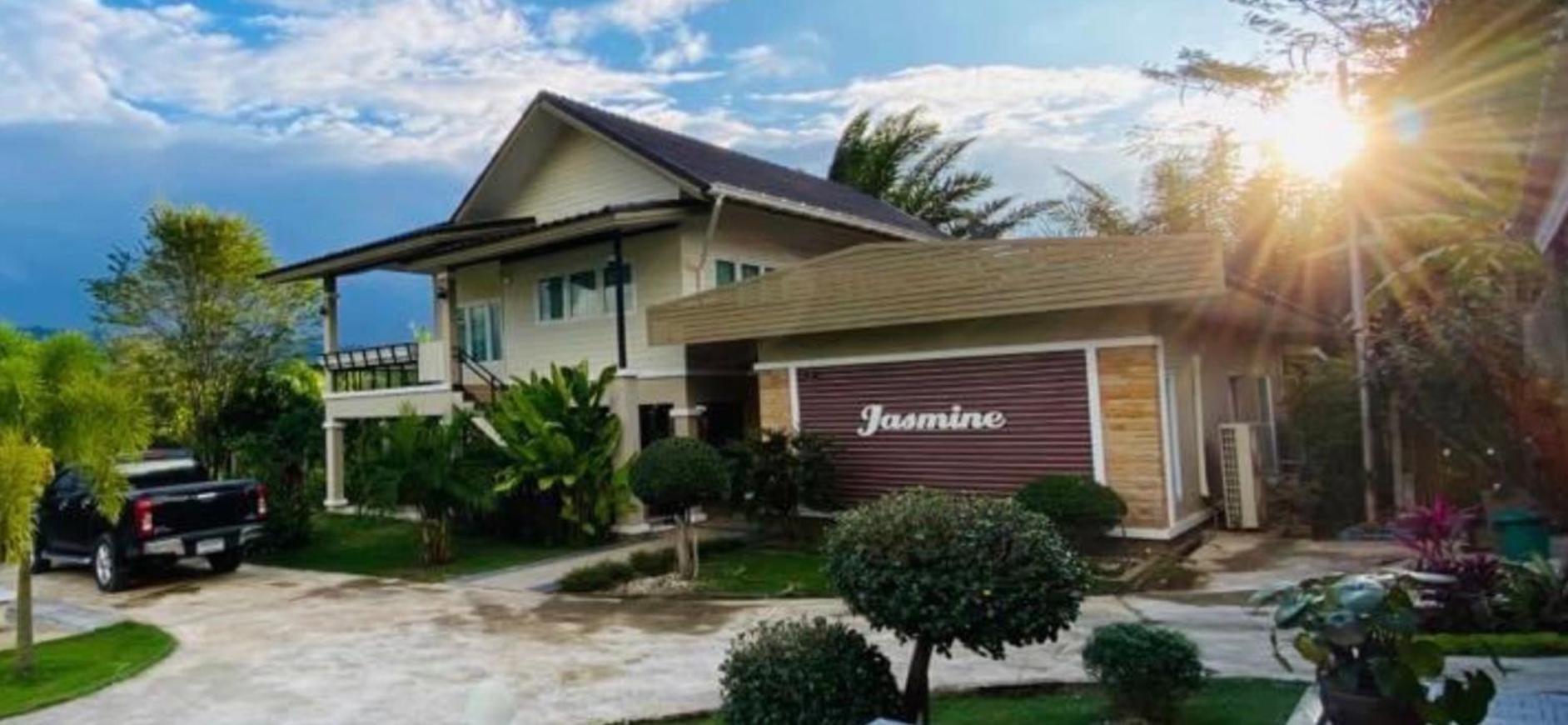 Guest house Panutsaya