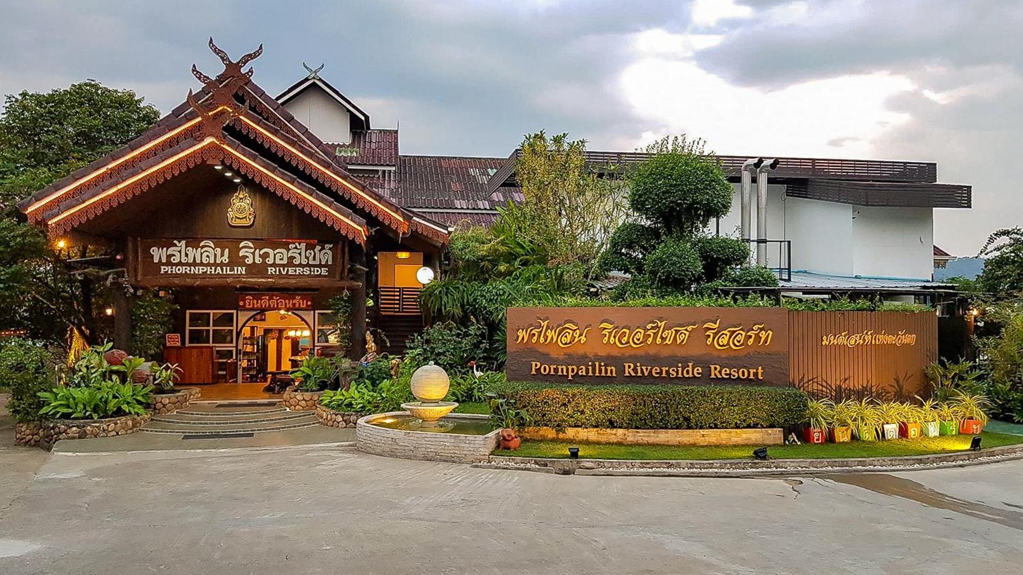 Pornpailin Riverside