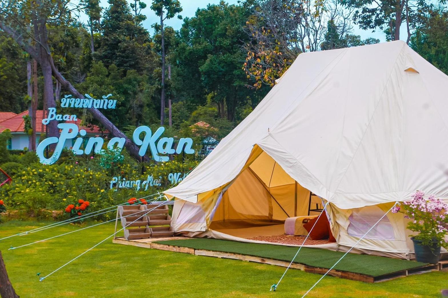 Baan Pingkan Wellness San Kamphaeng