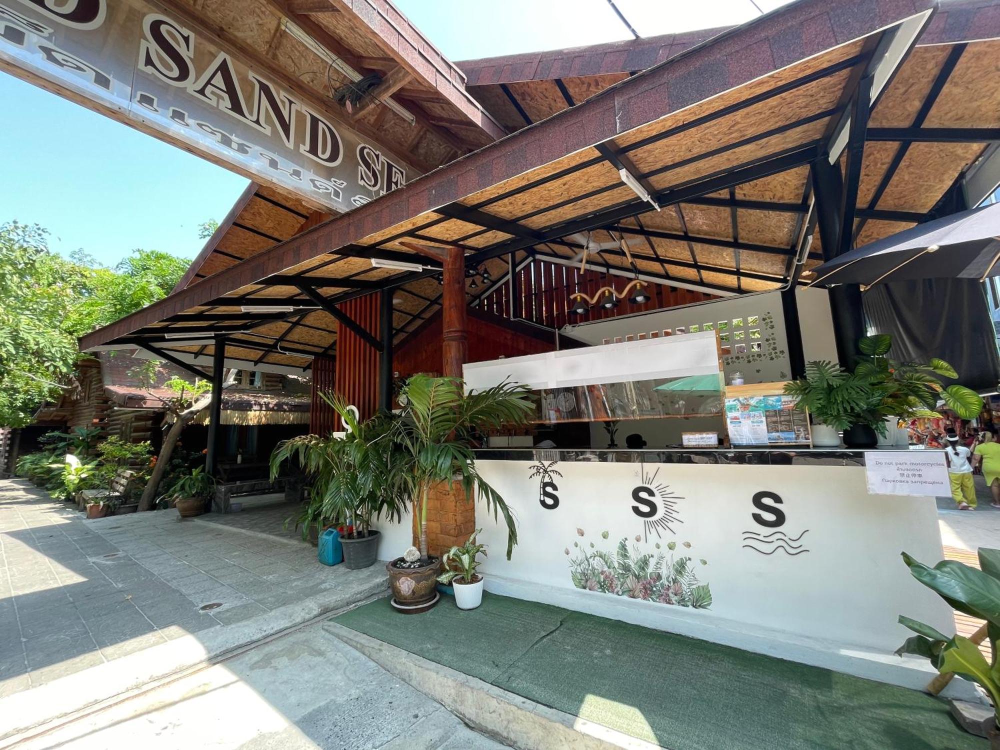 Samed Sea