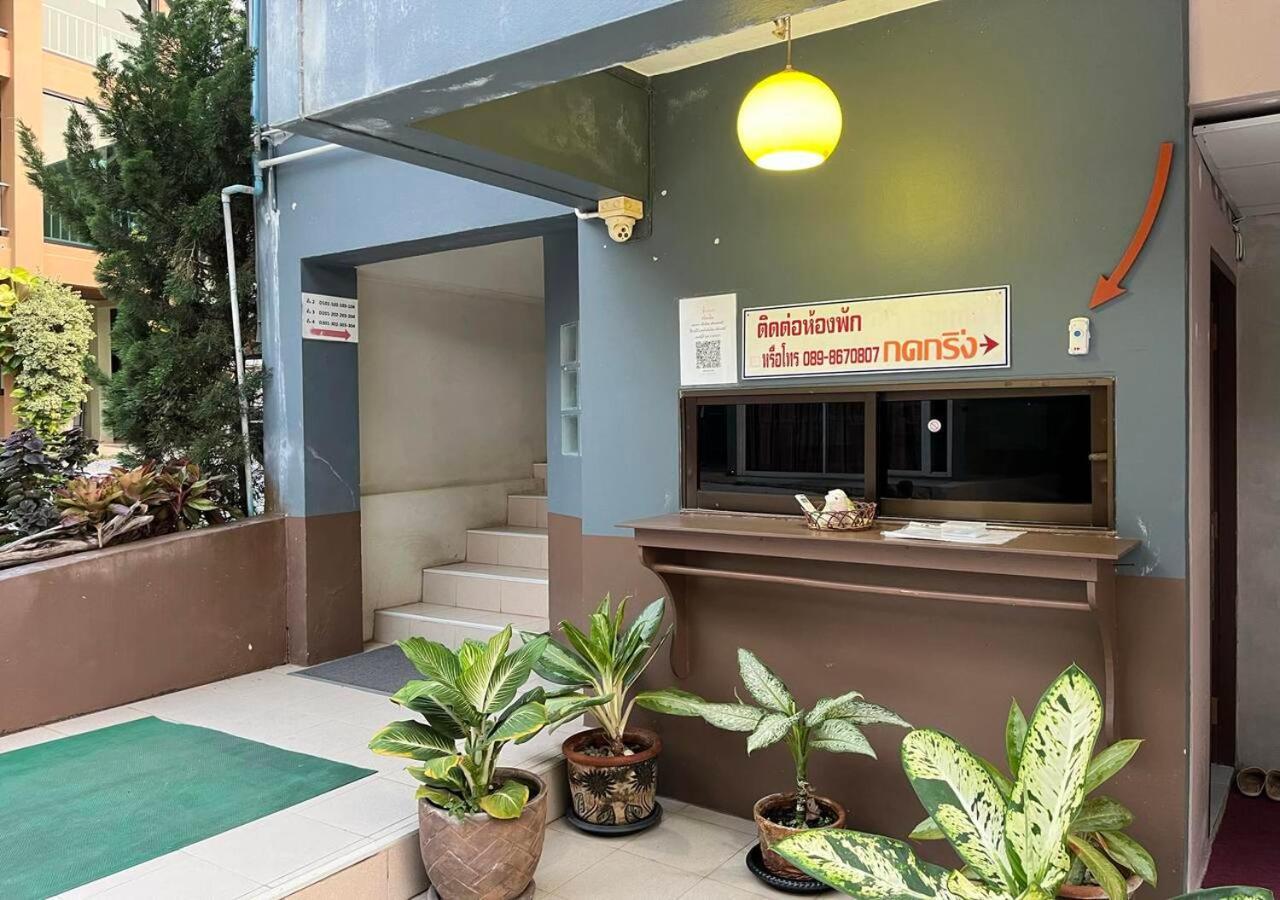 Guest house Srichada Khaolak - Sha Extra