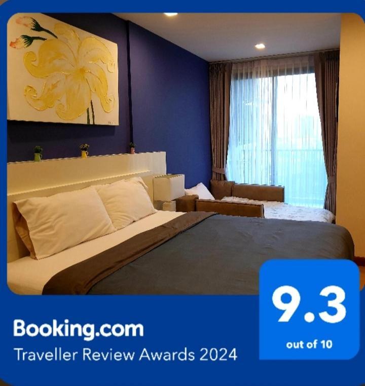 The Astra Family Aparthotel Chiang Mai
