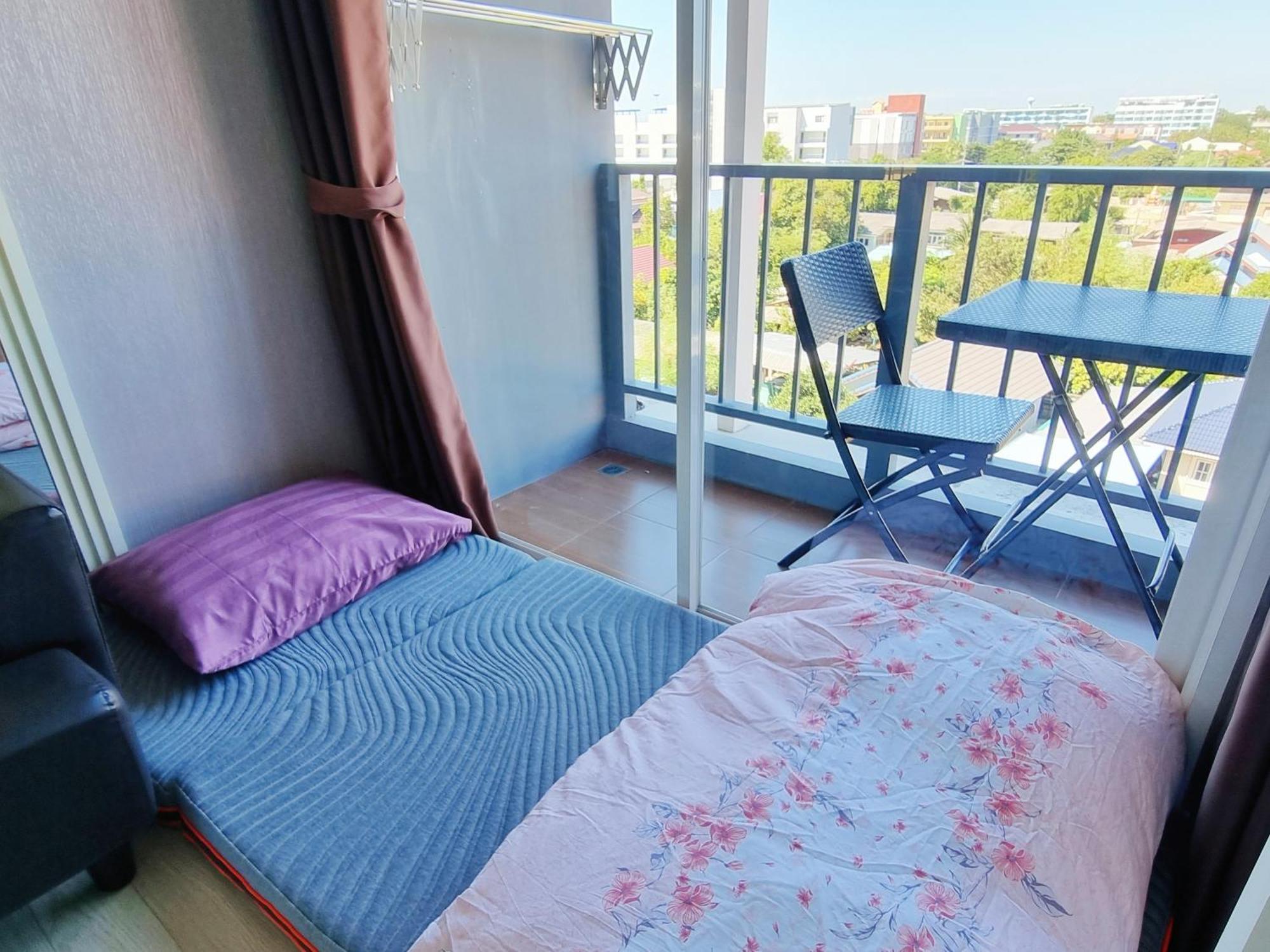 The Patio