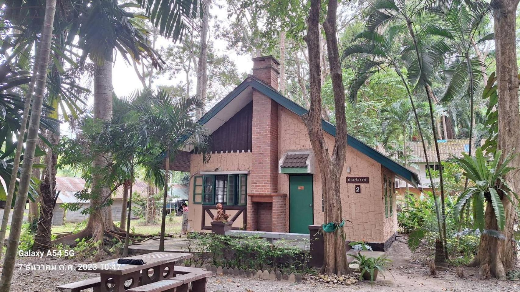 Huaykhakhaeng Country Resort Ban Rai (Uthai Thani)