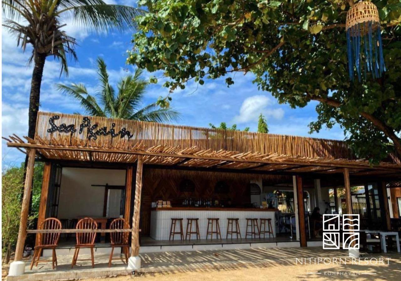 Nitiporn Kohphayam & Seaagain Bar And Restaurants Resort 2*