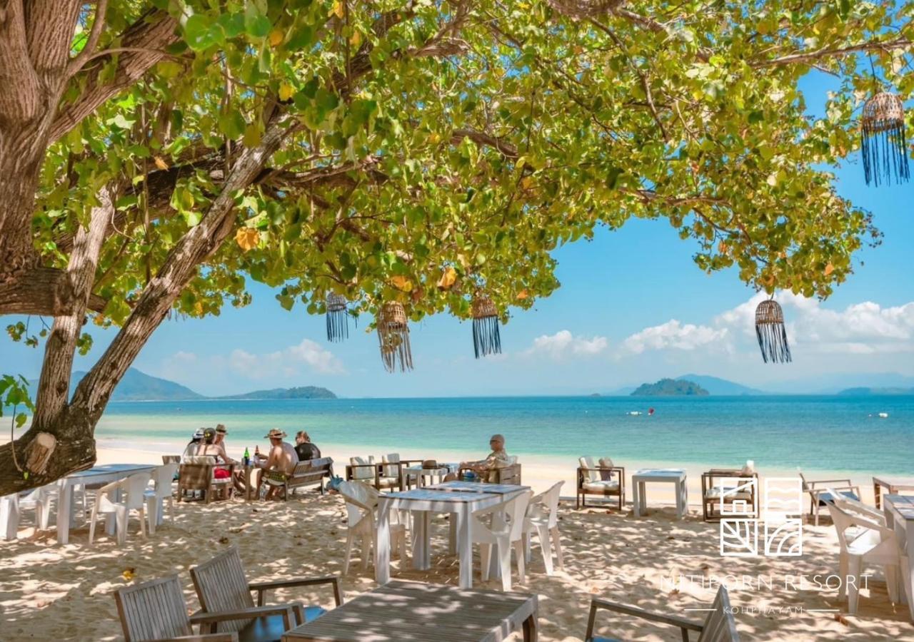 Resort Nitiporn Kohphayam & Seaagain Bar And Restaurants