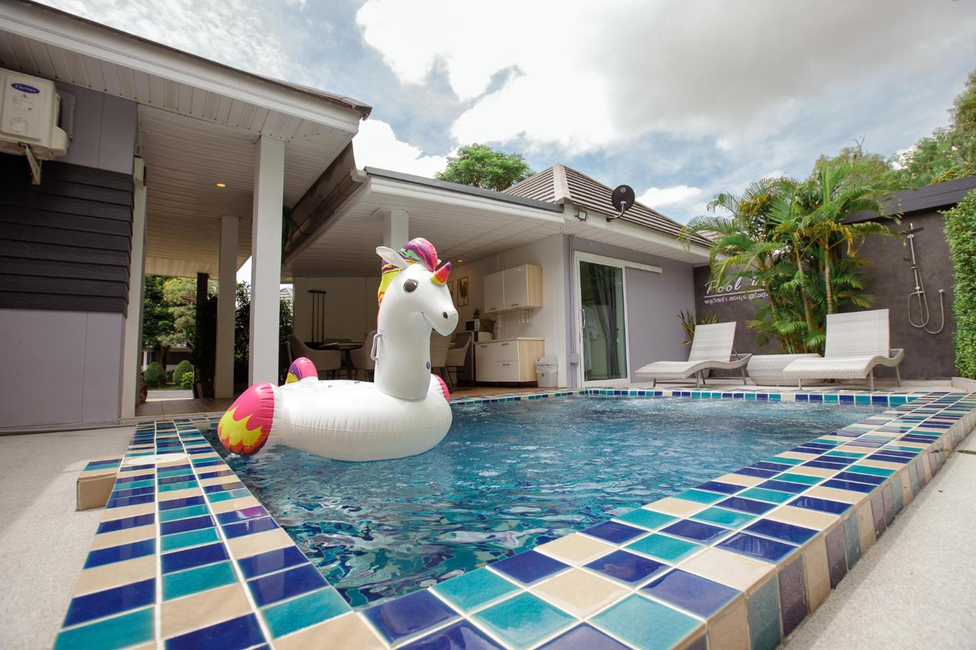 Ioon ไออุ่นรีสอร์ท Resort