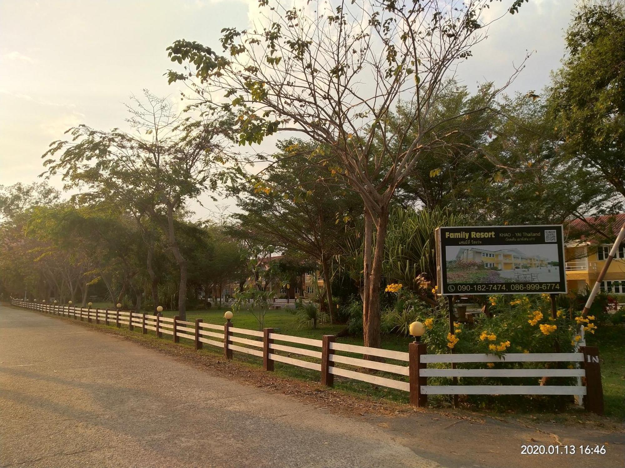 Family Khao Yai 3*