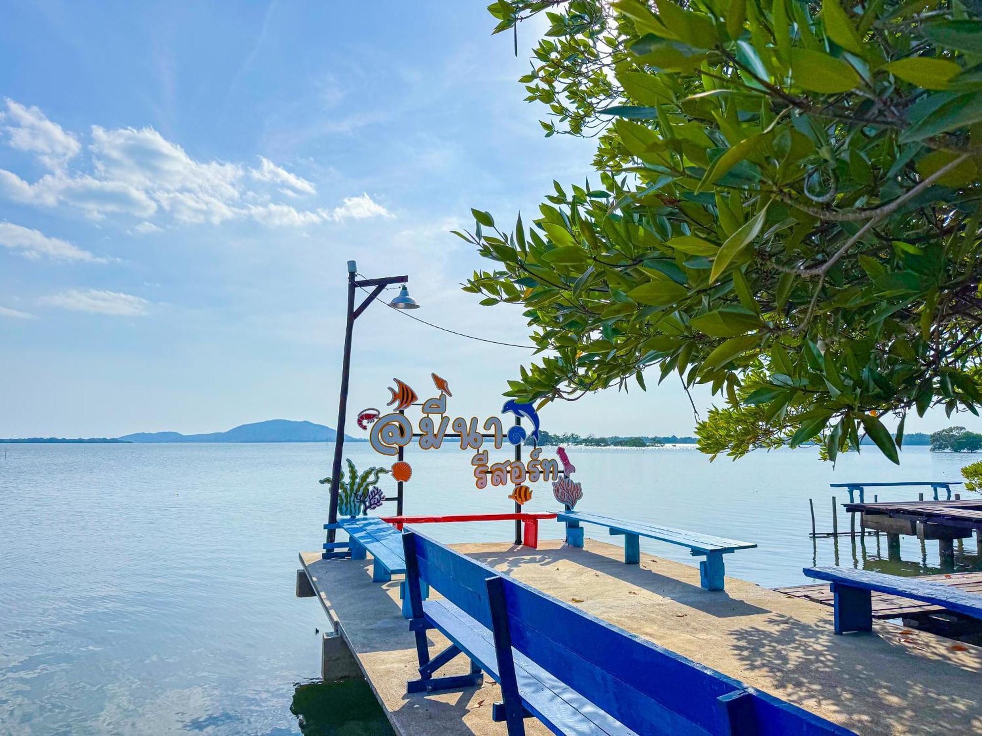 Meena * Chanthaburi