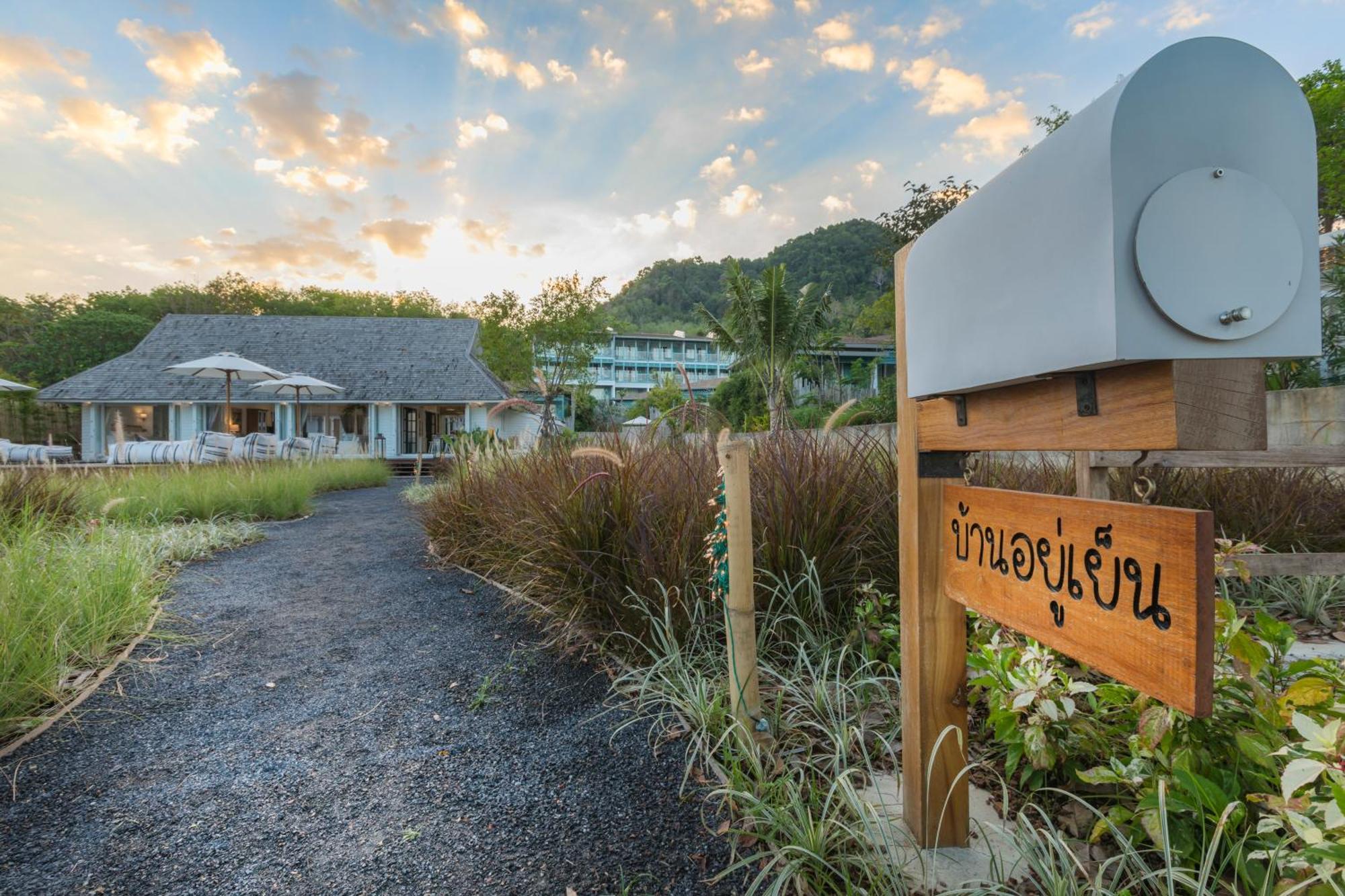Cape Kudu Hotel, Koh Yao Noi 5*