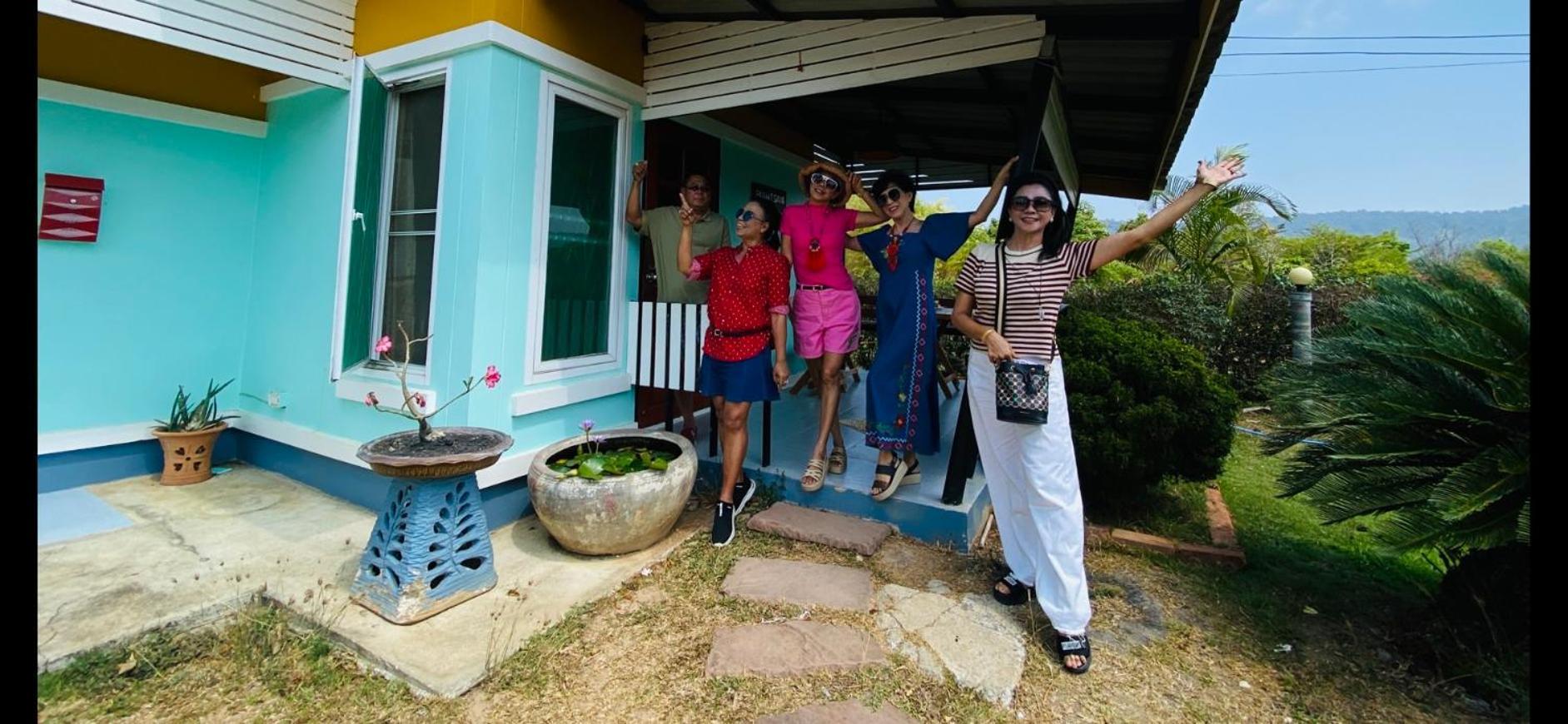 Guest house Panutsaya