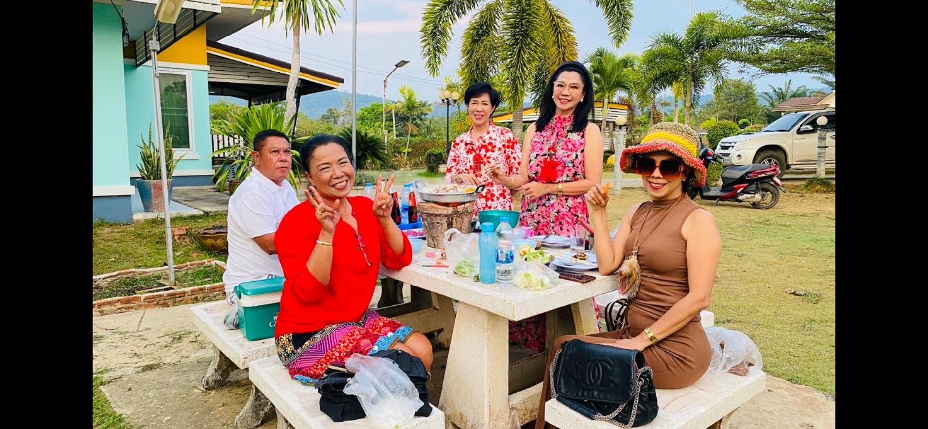 Guest house Panutsaya