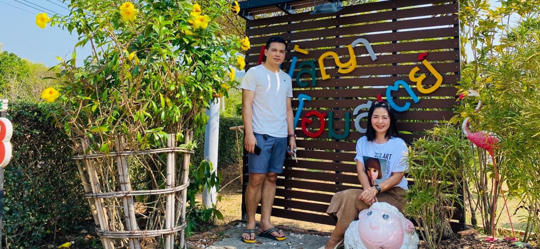 Panutsaya Guest house