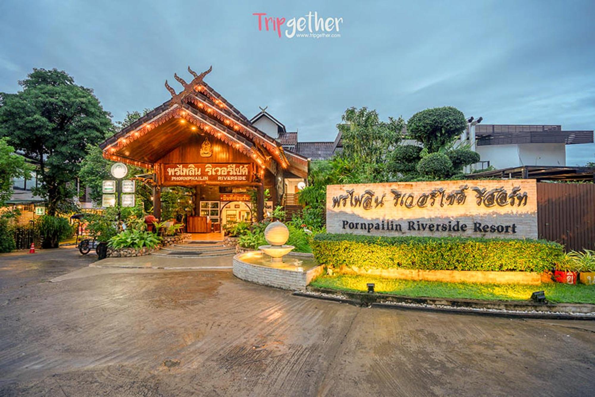Pornpailin Riverside Sangkhla Buri