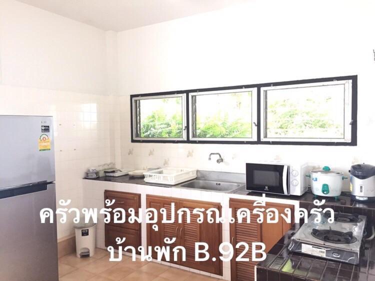 B.92b Holiday home *