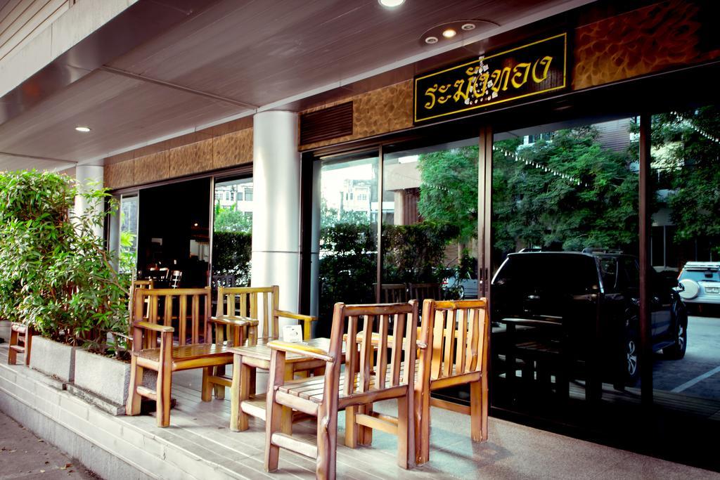Twin Hotel 2*