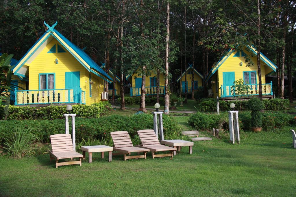 Para Resort 2*