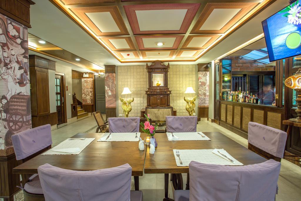 Chankam Boutique Hotel