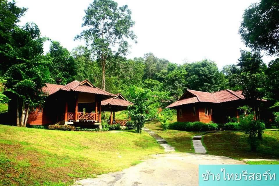 The Thai Elephant Conservation Center Lodge Lampang