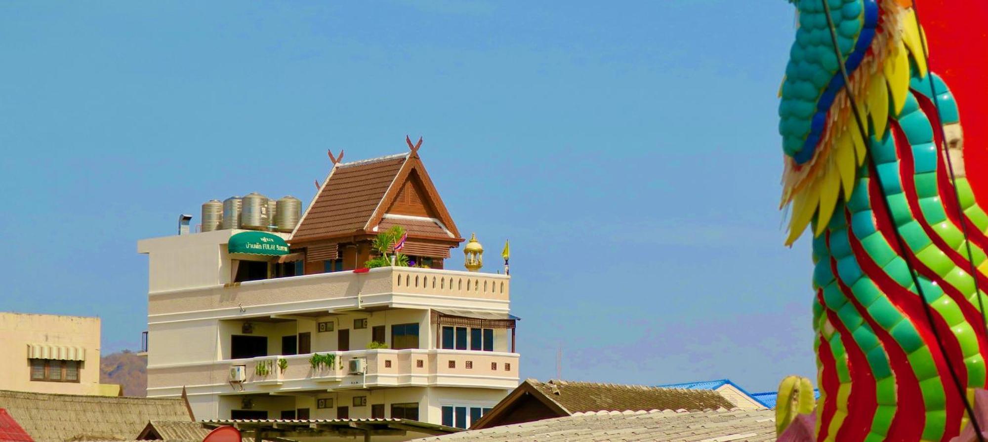 Fulay Hua Hin