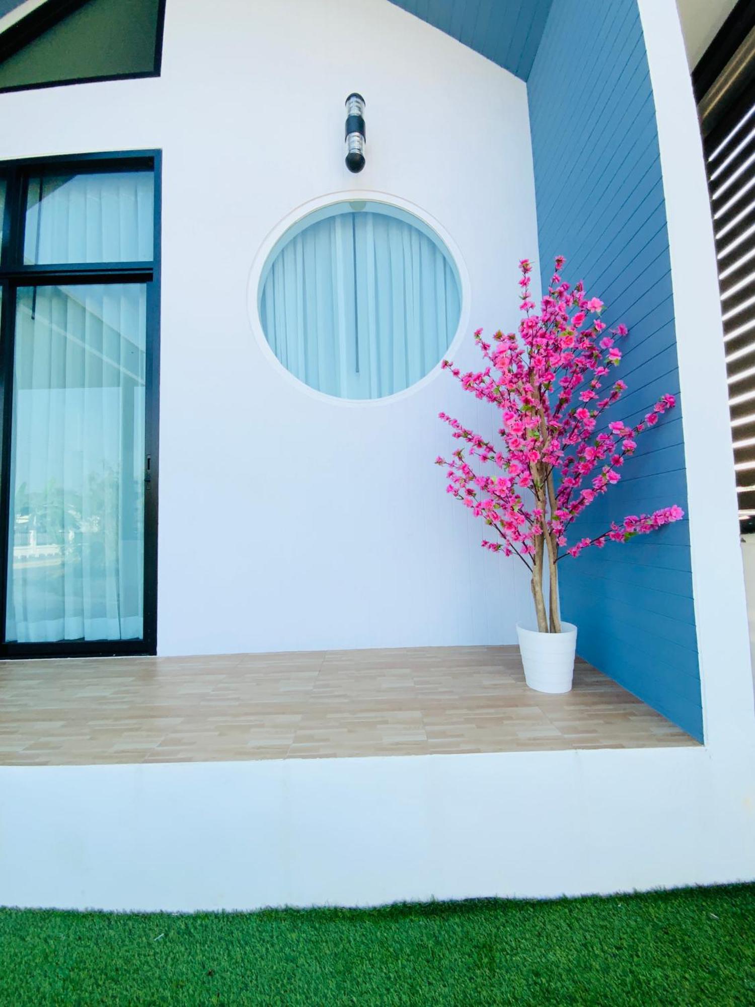 Patteera Pool * Sattahip
