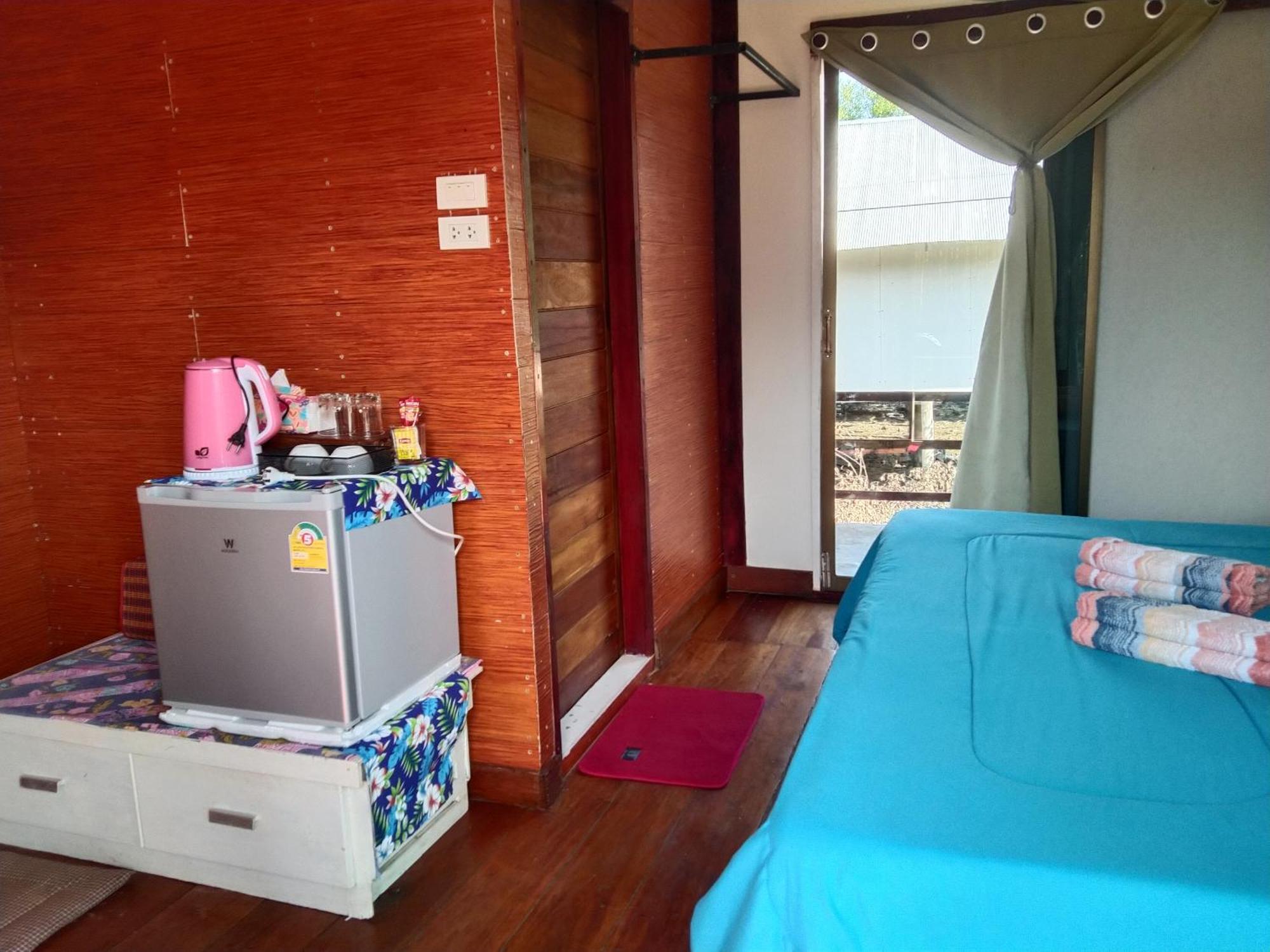 บ้านปู *