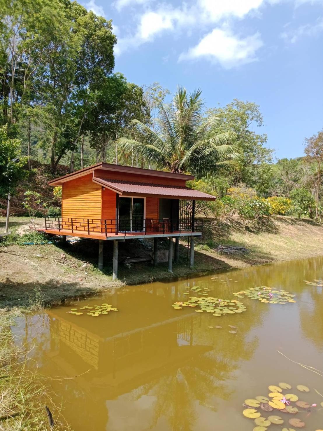 Koh Yao Front * Ko Yao Yai