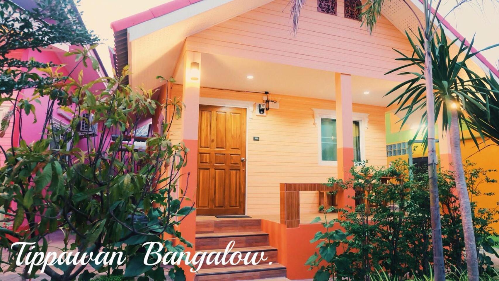 Thippawan Resort