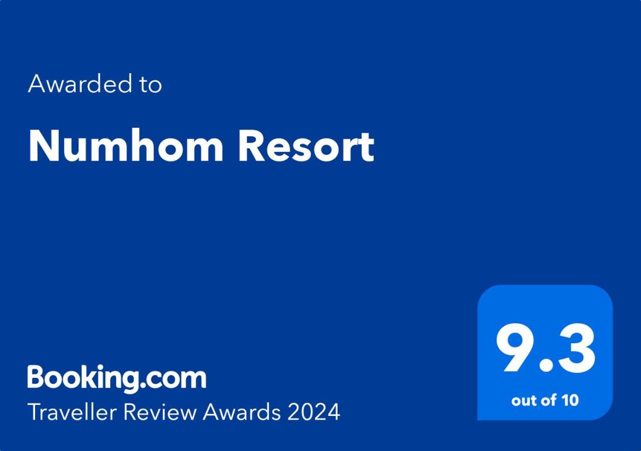 Resort Numhom Ban Nong Chum Saeng