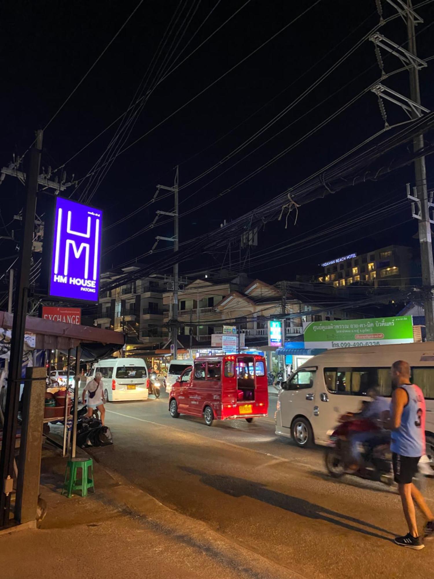 Hm House * Patong