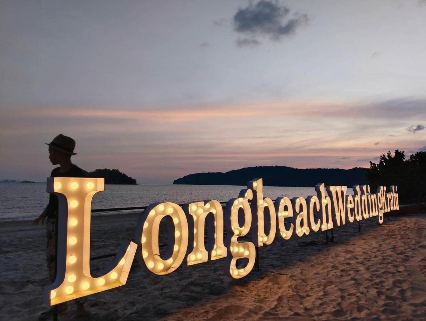Long Club Krabi Resort Ao Nang