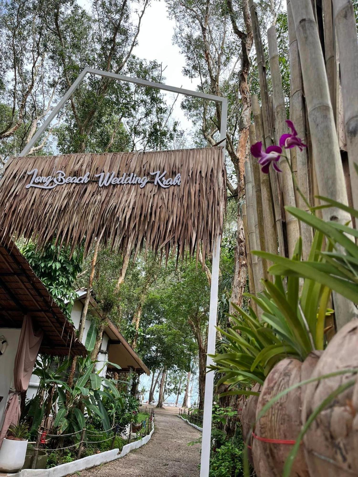 Long Club Krabi