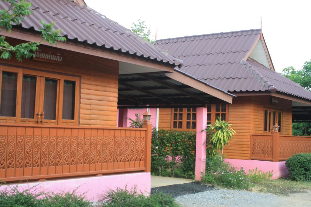 Ban Suan Kulap Keaw Resort 3*