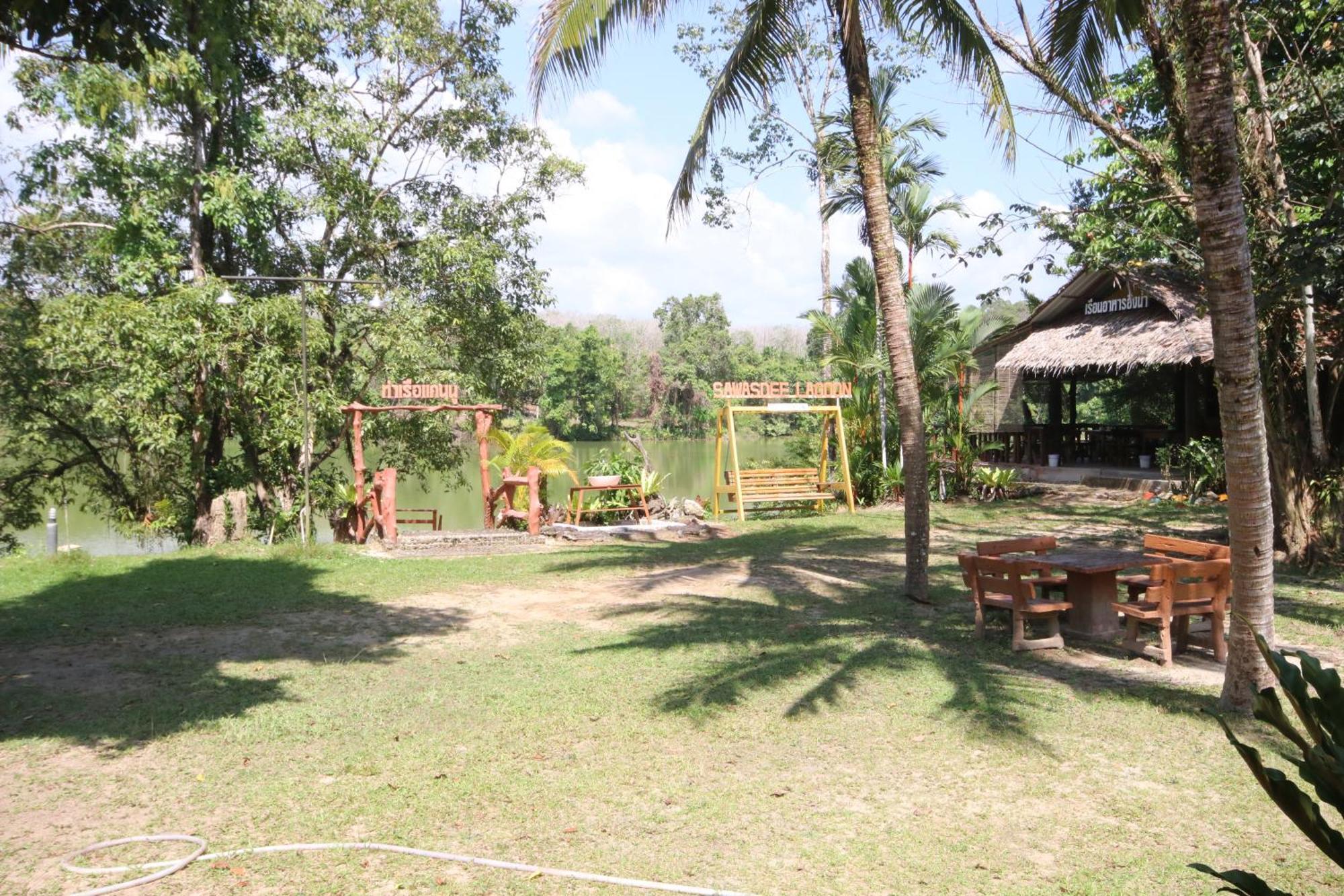 Sawasdee Lagoon Resort *
