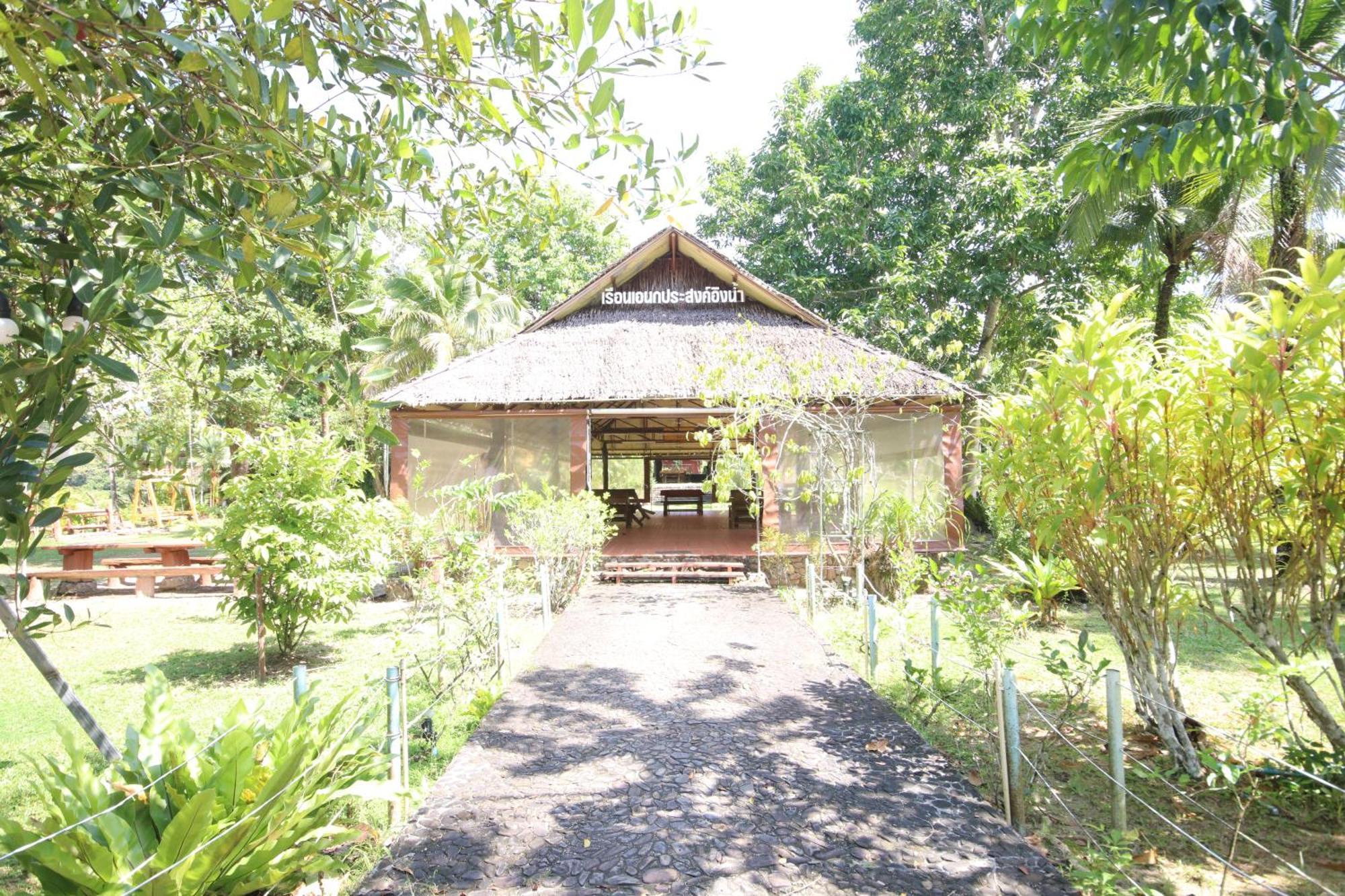 Resort Sawasdee Lagoon
