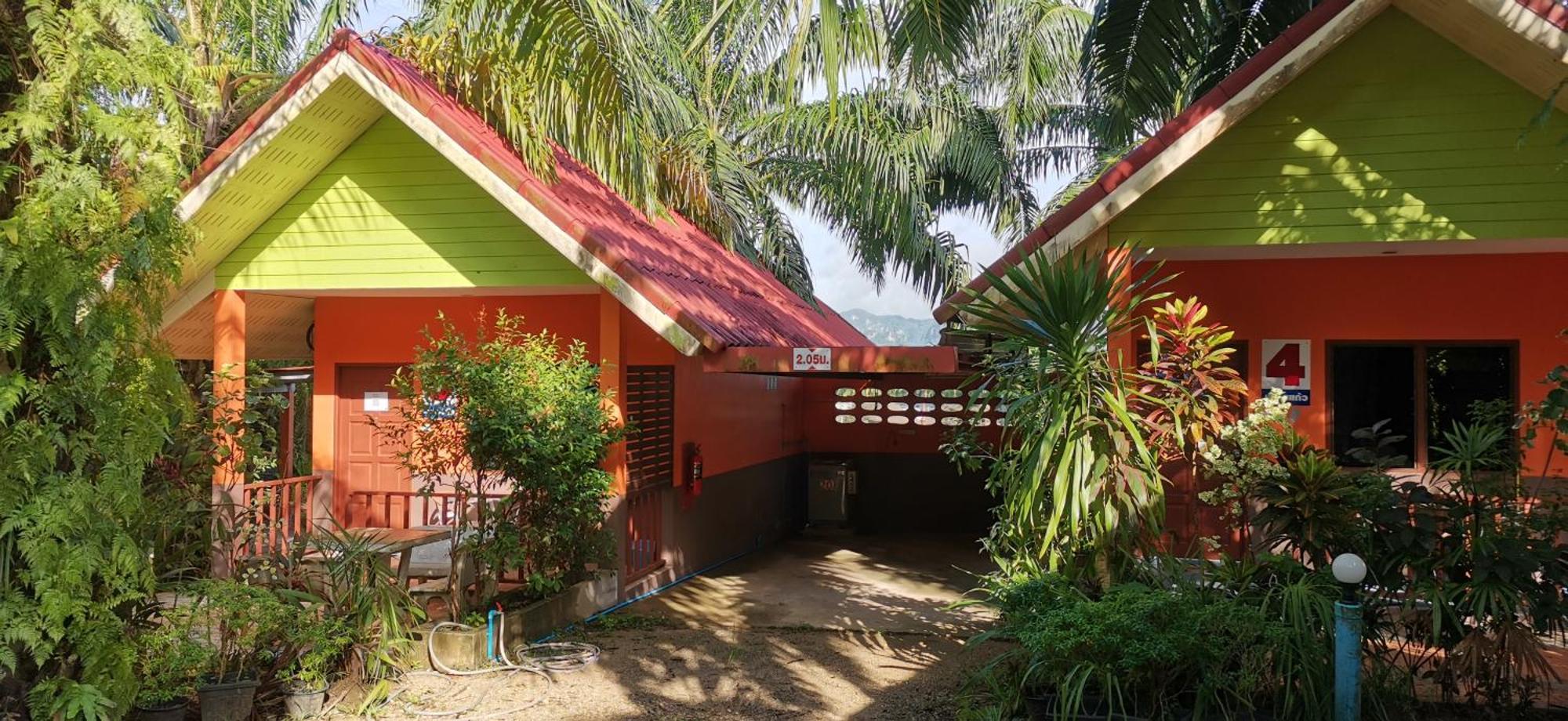 Palm Kaew Krabi