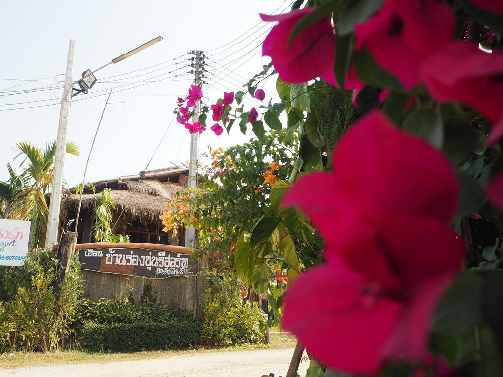 Heun Baan Rong Khun 3* Chiang Rai