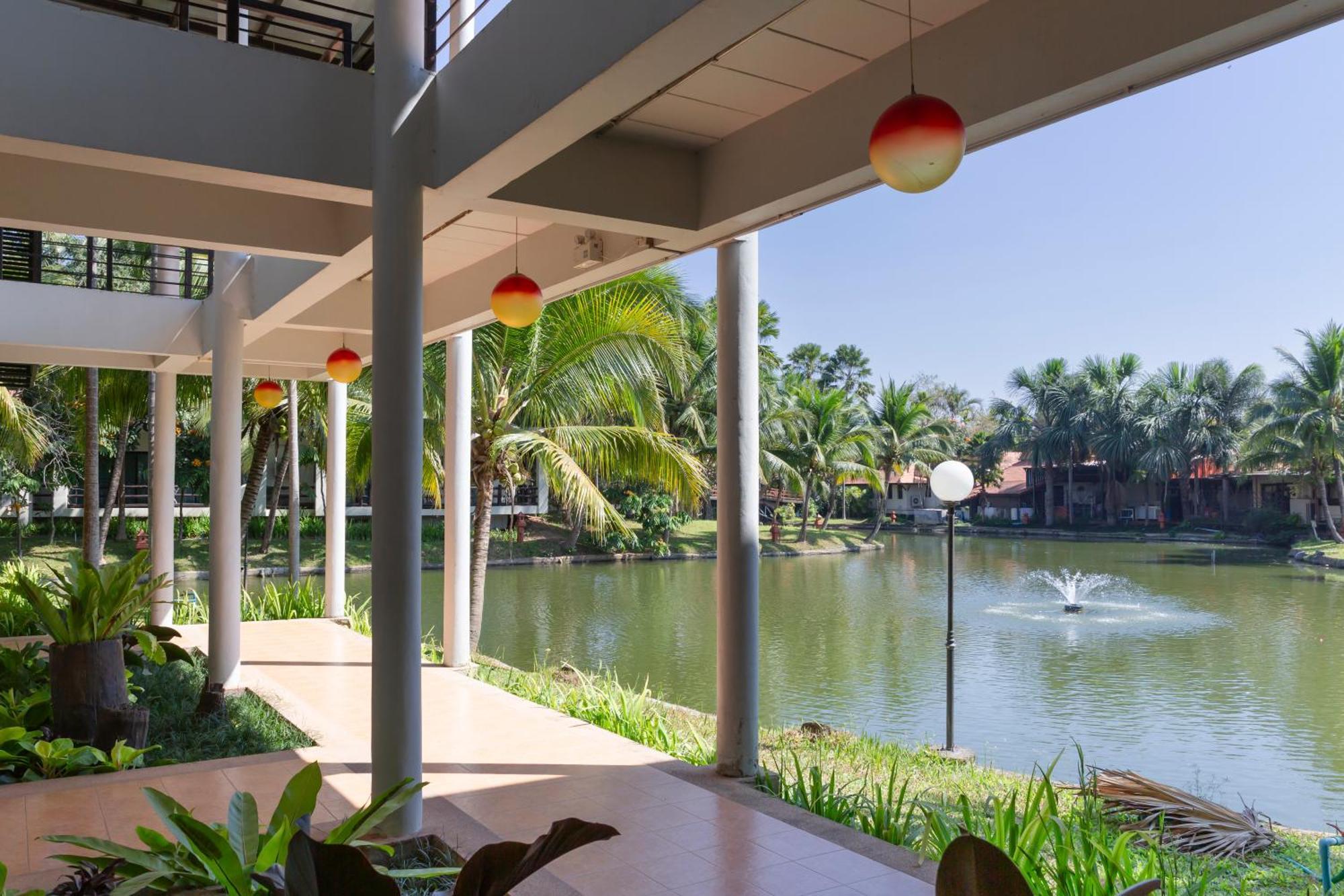 Horizon Village &