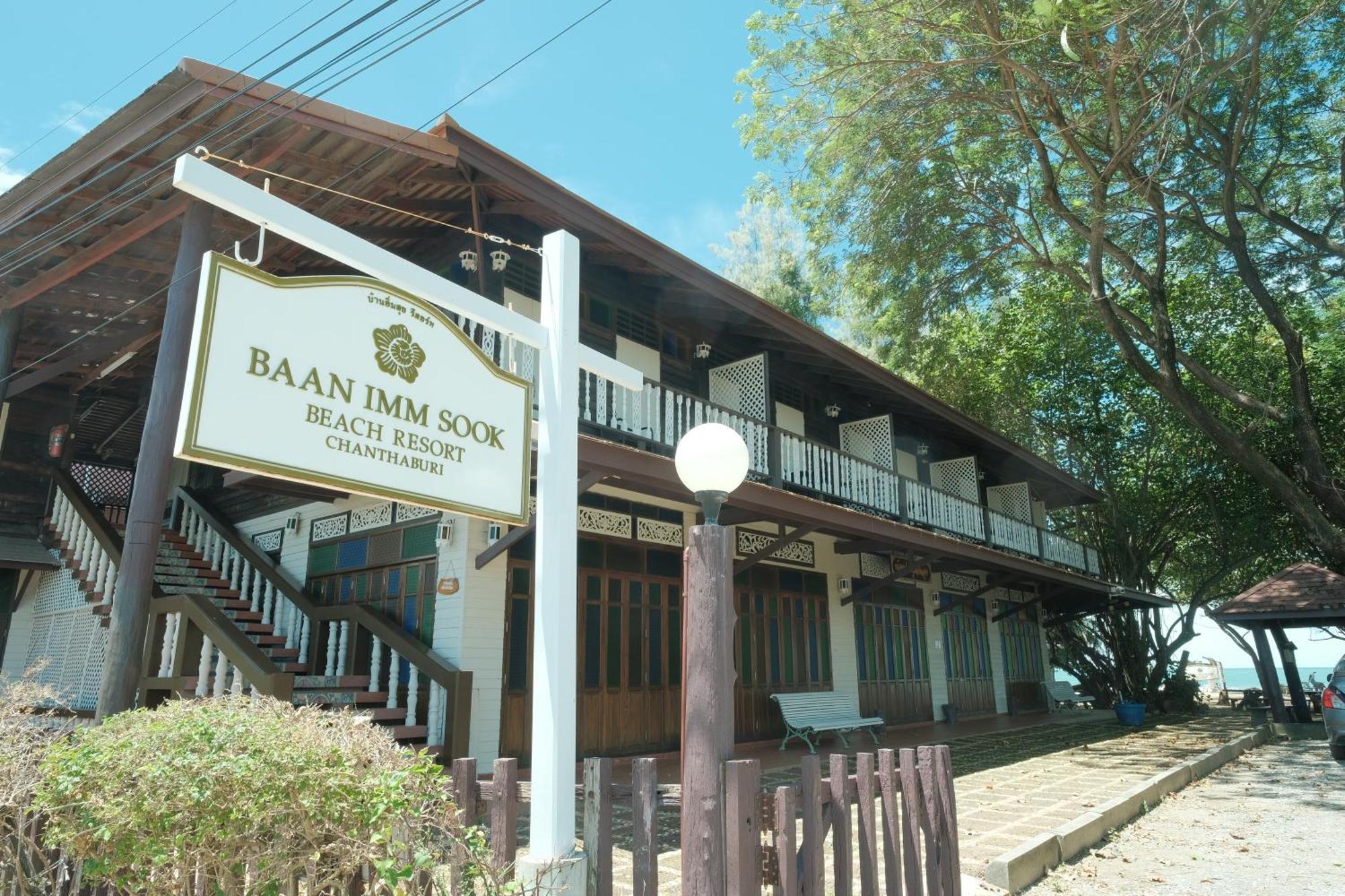 Resort Baan Imm Sook Praia de Chao Lao