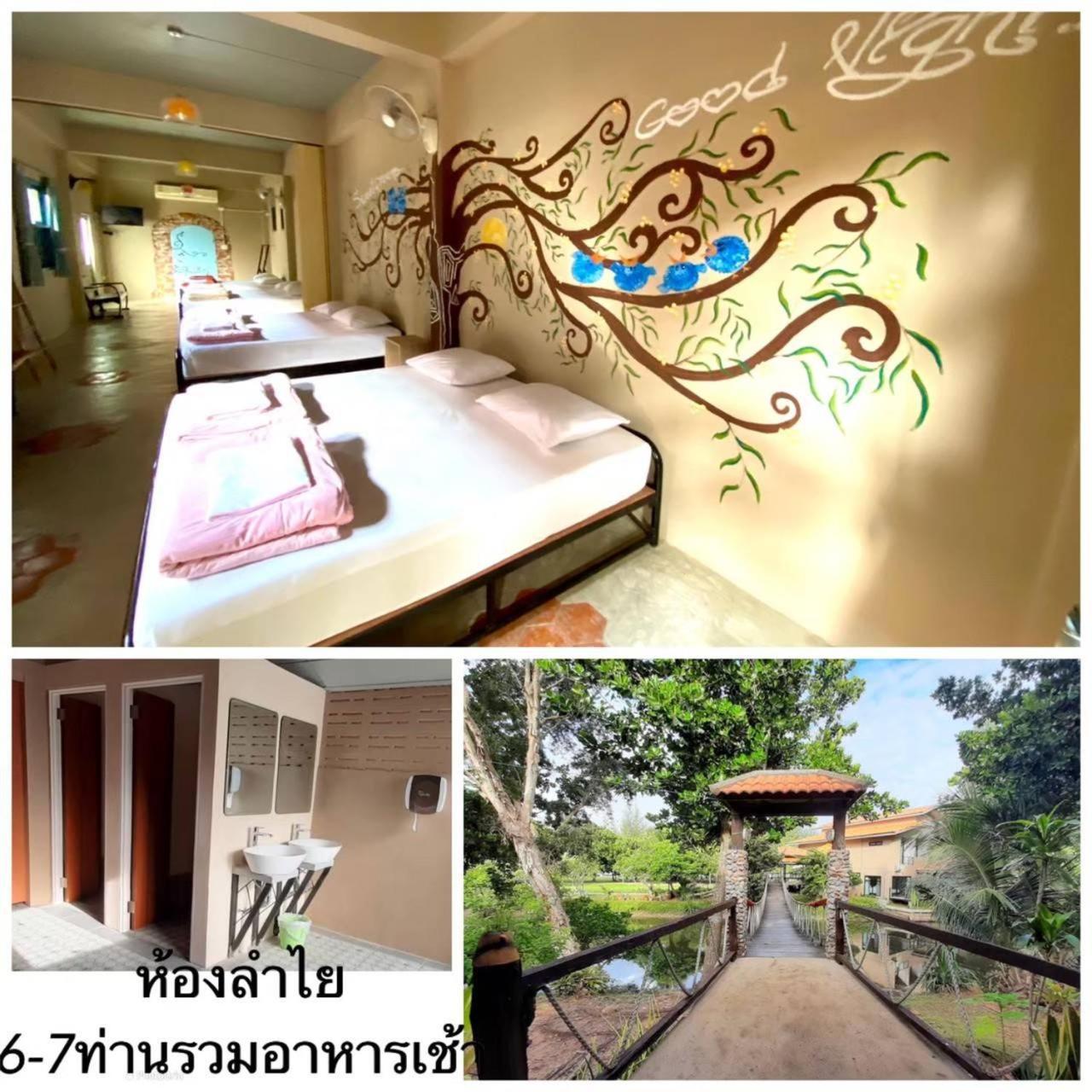 Chanchaolao Resort 3*