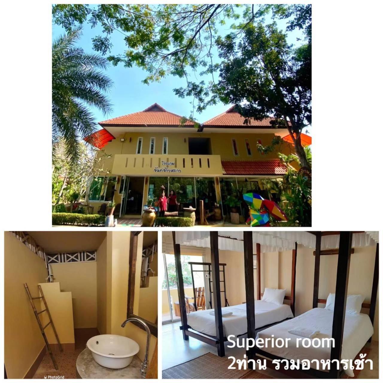 Chanchaolao Resort 3*