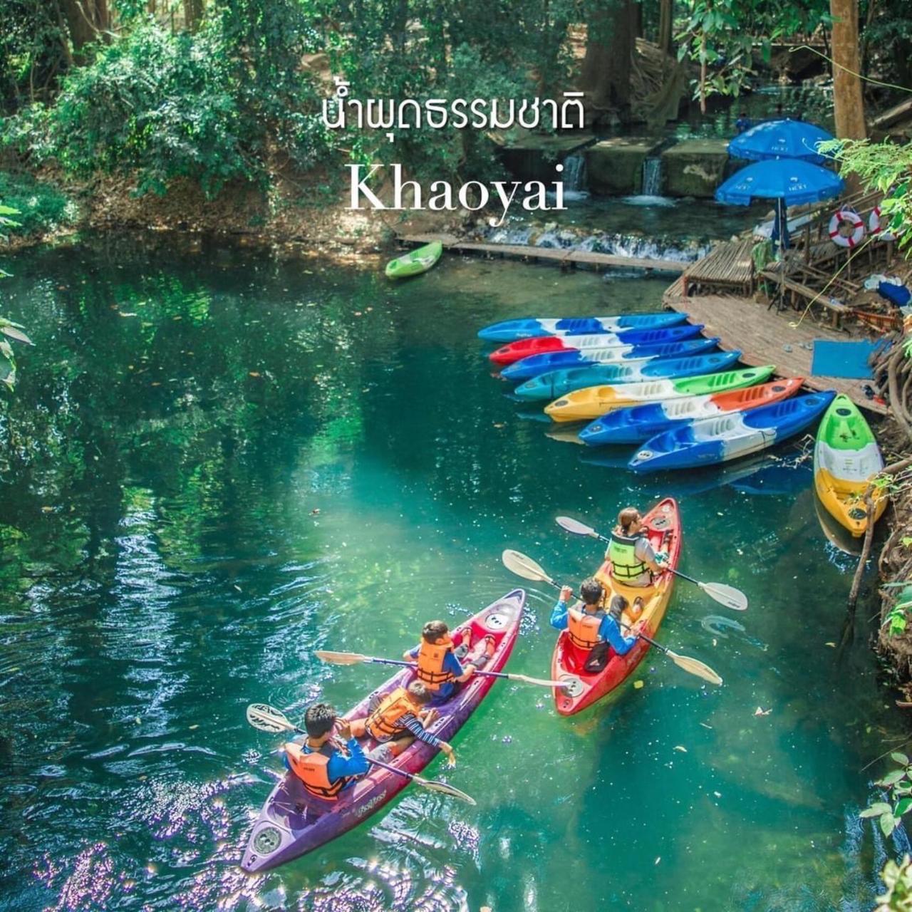 Resort The Piano Khaoyai