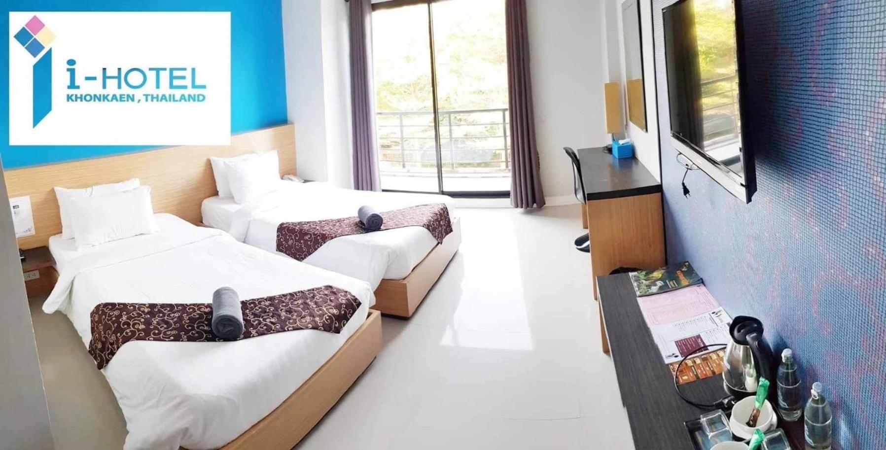 I Khonkaen Hotel 4*